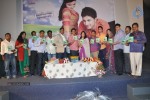 Good Morning Movie Audio Launch - 5 of 44