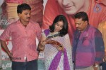 Good Morning Movie Audio Launch - 14 of 44