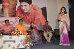 Good Morning Movie Audio Launch - 17 of 44