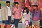 Good Morning Movie Audio Launch - 18 of 44