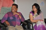 Good Morning Movie Audio Launch - 20 of 44