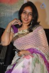 Good Morning Movie Audio Launch - 21 of 44