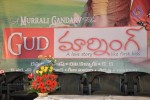 Good Morning Movie Audio Launch - 41 of 44