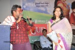 Good Morning Movie Audio Launch - 44 of 44