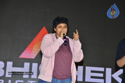 Goodachari Success Meet - 63 of 57