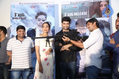 Goodachari Trailer Launch by Nani - 27 of 32