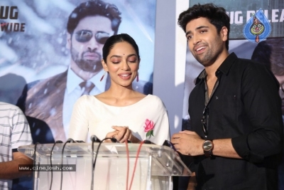 Goodachari Trailer Launch by Nani - 30 of 32