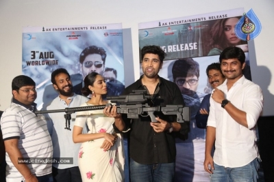 Goodachari Trailer Launch by Nani - 31 of 32