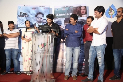 Goodachari Trailer Launch by Nani - 39 of 32