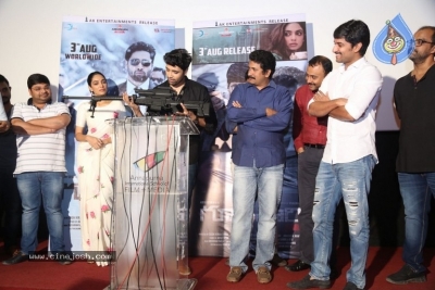 Goodachari Trailer Launch by Nani - 18 of 32