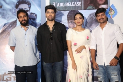 Goodachari Trailer Launch by Nani - 31 of 32