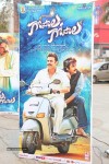 Gopala Gopala Audio Launch 01 - 44 of 61
