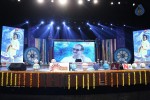 Gopala Gopala Audio Launch 01 - 50 of 61