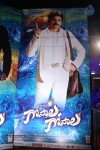 Gopala Gopala Audio Launch 01 - 54 of 61