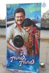 Gopala Gopala Audio Launch 01 - 56 of 61