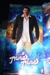 Gopala Gopala Audio Launch 01 - 62 of 61