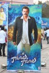 Gopala Gopala Audio Launch 01 - 37 of 61