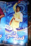 Gopala Gopala Audio Launch 01 - 40 of 61