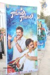 Gopala Gopala Audio Launch 01 - 60 of 61