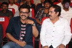 Gopala Gopala Audio Launch 02 - 15 of 52