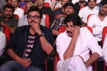 Gopala Gopala Audio Launch 03 - 3 of 86