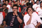 Gopala Gopala Audio Launch 03 - 9 of 86