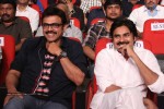 Gopala Gopala Audio Launch 03 - 13 of 86