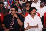 Gopala Gopala Audio Launch 03 - 33 of 86