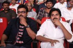 Gopala Gopala Audio Launch 03 - 38 of 86