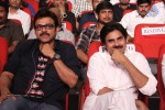 Gopala Gopala Audio Launch 03 - 48 of 86