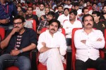 Gopala Gopala Audio Launch 03 - 49 of 86