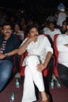 Gopala Gopala Audio Launch 04 - 25 of 162