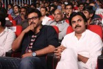 Gopala Gopala Audio Launch 04 - 29 of 162