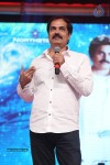 Gopala Gopala Audio Launch 04 - 30 of 162