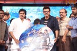 Gopala Gopala Audio Launch 04 - 36 of 162