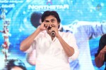 Gopala Gopala Audio Launch 04 - 42 of 162