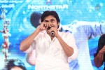 Gopala Gopala Audio Launch 04 - 21 of 162