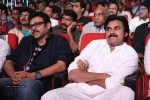 Gopala Gopala Audio Launch 04 - 36 of 162