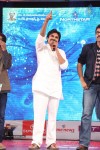 Gopala Gopala Audio Launch 04 - 90 of 162