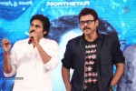 Gopala Gopala Audio Launch 04 - 99 of 162