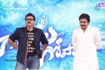 Gopala Gopala Audio Launch 04 - 130 of 162