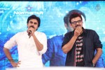Gopala Gopala Audio Launch 04 - 131 of 162