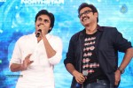 Gopala Gopala Audio Launch 04 - 132 of 162