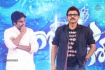 Gopala Gopala Audio Launch 04 - 139 of 162