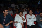 Gopala Gopala Audio Launch 04 - 151 of 162