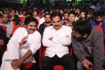 Gopala Gopala Audio Launch 04 - 159 of 162