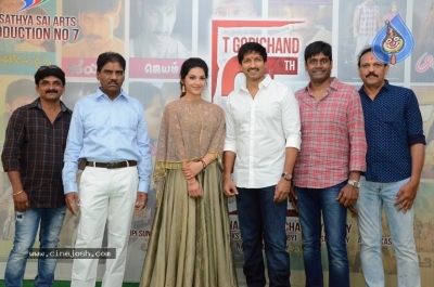 Gopichand 25th Film Opening Photos - 26 of 75