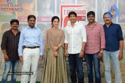 Gopichand 25th Film Opening Photos - 35 of 75