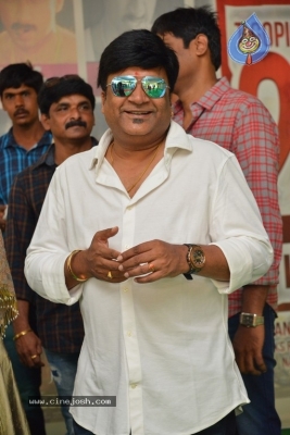 Gopichand 25th Film Opening Photos - 62 of 75