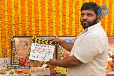 Gopichand And BVSN Prasad New Movie Opening  - 2 of 8